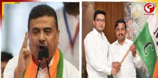 নন্দীগ্রামে ‘চোর চোর’ স্লোগান ঘিরে তপ্ত রাজনীতি, শুভেন্দুকে নিশানা করে পালটা হুঙ্কার পবিত্রর