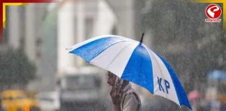 বসন্তে শীতের আমেজ! বৃষ্টিভেজা কলকাতার তাপমাত্রা নামল ২০-র নীচে