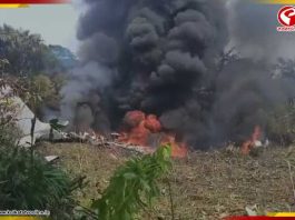 ১১০ সেনা নিয়ে কলম্বিয়ায় ভেঙে পড়ল সামরিক বিমান