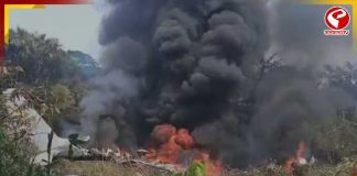 ১১০ সেনা নিয়ে কলম্বিয়ায় ভেঙে পড়ল সামরিক বিমান