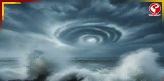 ‘শম্পা’ ঘূর্ণিঝড়ের গুঞ্জন ভুয়ো, সোশ্যাল মিডিয়ার দাবিতে সতর্ক করলেন বিশেষজ্ঞরা