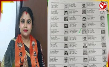চূড়ান্ত ভোটার তালিকায় নাম ‘ডিলিট’ নদিয়ার বিজেপি পঞ্চায়েত সদস্যার