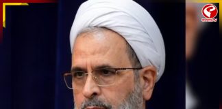 ইরানের অন্তর্বর্তীকালীন সর্বোচ্চ নেতা আয়াতুল্লাহ আলিরেজা আরাফি