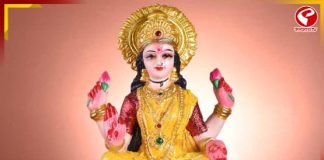 হোলিকা দহনের পরেই ব্যবসায়ে নতুন বিনিয়োগ ও কেরিয়ারে উন্নতি এই চার রাশির