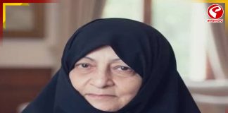 মৃত্যু হল খামেনেইয়ের স্ত্রী মনসুরে খোজাসতেহ বাগেরজাদেহর