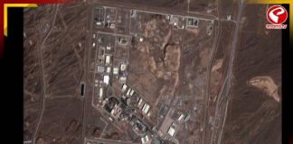 ইজরায়েলি হামলায় ক্ষতিগ্রস্ত ইরানের পরমাণু কেন্দ্র নাতান্জ, তেজস্ক্রিয় বিকিরণ কী আসন্ন?