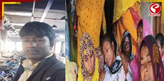 মগরাহাটে SIR আতঙ্ক, আত্মঘাতী ভ্যানচালক