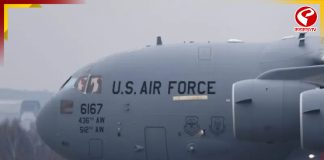 ভেনিজুয়েলা, ইরানের পর এবার কোন দেশে সামরিক অভিযান শুরু করল মার্কিন সেনা?