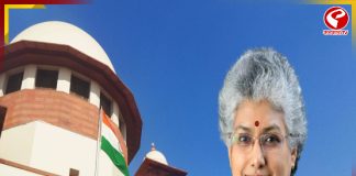 বিচারপতিদের ‘না’ বলতে হবে, মন্তব্য সুপ্রিম কোর্টের বিচারপতি বিভি নাগরত্নর