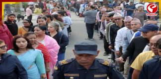 নেপালে চলছে ভোটগ্রহণ, ৭২ ঘণ্টা জন্য বন্ধ থাকবে শিলিগুড়ির-পানিট্যাঙ্কি সীমান্ত