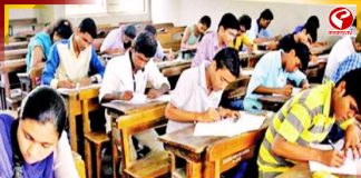 আজ রাজ্যে এসএসসি গ্রুপ ডি পরীক্ষা, পরীক্ষার্থীর সংখ্যা ৮ লক্ষ ৯ হাজার