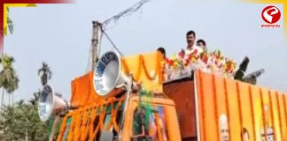 পরিবর্তন যাত্রা থেকে কী মুখ ফিরিয়ে নিচ্ছে মানুষ? গেরুয়া শিবিরের অন্দরে জোর জল্পনা