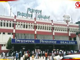 যাত্রীদের সুবিধার্থে বিশেষ উদ্যোগ শিয়ালদহ পূর্ব রেলওয়ের, একাধিক নতুন গেদে লোকাল চালু