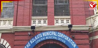 মধ্যপ্রাচ্যের অস্থিরতা, প্রভাব পড়ল কলকাতা পুরসভার মাসিক অধিবেশনে