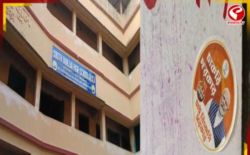 “চাকরি দরকার তাই বিজেপি সরকার’ রবীন্দ্রনাথের ছবিতে বিজেপির স্টিকার! চাঞ্চল্য স্কুলে