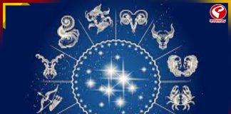 আজ গজকেশরী যোগ, লাভের মুখ দেখবে কোন রাশি?