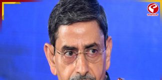 পশ্চিমবঙ্গের নতুন রাজ্যপাল আর এন রবি, আজ শপথ লোক ভবনে