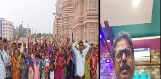 মহিলাদের উদ্দেশ্যে কুরুচিকর মন্তব্যে উত্তেজনা নন্দীগ্রামে! শুভেন্দু ঘনিষ্ঠ প্রলয় পালের মন্তব্য ভাইরাল