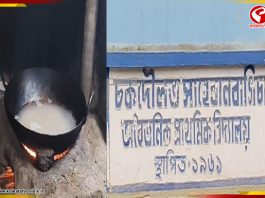 ‘Mid Day Meal’ মুখ্যমন্ত্রীর সতর্ক করার পরেই কাঠের জালে রান্না শুরু সুন্দরবনের স্কুলগুলিতে