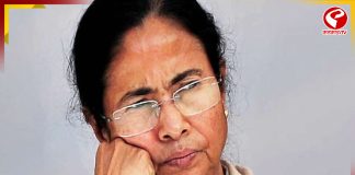 ‘মমতার ধরনা সফল নয়’ দিল্লিকে রিপোর্ট দিল রাজ্য বিজেপি