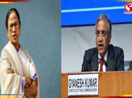 মুখ্যমন্ত্রীর ঘোষণা নির্বাচন আচরণ বিধি লঙ্ঘন করেছে? কী জানাল কমিশন?