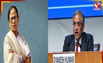 মুখ্যমন্ত্রীর ঘোষণা নির্বাচন আচরণ বিধি লঙ্ঘন করেছে? কী জানাল কমিশন?