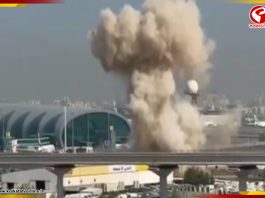 ইরানের ড্রোন আছড়ে পড়ল দুবাইয়ের বিমানবন্দরে, বিমান চলাচল বন্ধ