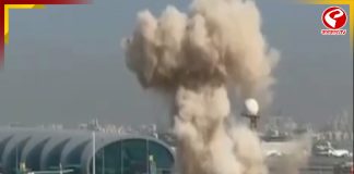 ইরানের ড্রোন আছড়ে পড়ল দুবাইয়ের বিমানবন্দরে, বিমান চলাচল বন্ধ