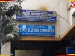 বাদ যাওয়া ভোটারদের কী হবে? CEO দফতরে তৃণমূল কংগ্রেসের প্রতিনিধি দল