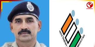 কলকাতা পুলিশের নির্বাচন সেলের দায়িত্বে অতিরিক্ত সিপি দেবেন্দ্র প্রকাশ সিং