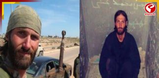 একাধিক ছদ্মবেশে ভেকধারী! কলকাতা বিমানবন্দরে NIA-এর হাতে গ্রেফতার মার্কিন জঙ্গি প্রশিক্ষক