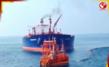 যাওয়ার কথা ছিল চীন! হঠাৎ ইউ টার্ন নিয়ে ভারতের দিকে রাশিয়ান তেল ট্যাঙ্কার