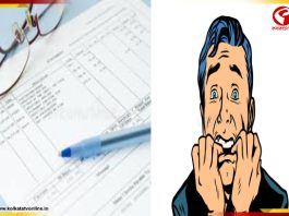 জ্বরের চিকিৎসায় মাত্রাছাড়া বিল ধরাল হাসপাতাল? চক্ষু চড়কগাছ রোগীর