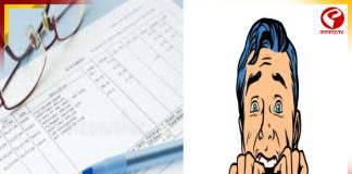 জ্বরের চিকিৎসায় মাত্রাছাড়া বিল ধরাল হাসপাতাল? চক্ষু চড়কগাছ রোগীর