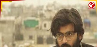 ইদের দিনে জেলমুক্তি শার্জিল ইমামের