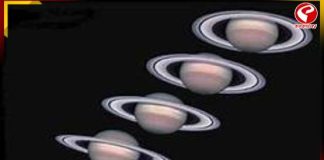 শনির গতিপথ বদল, সতর্ক থাকতে হবে পাঁচটি রাশিকে