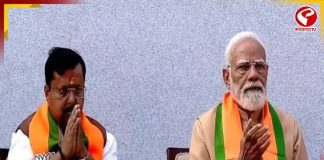 বঙ্গ সফরে বিজেপির নিতিন নবীন, আসবেন মোদিও! জানুন বিস্তারিত