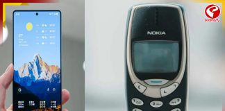 স্মার্টফোন ছেড়ে এখন ‘বোকা ফোনে’ ঝুঁকছে নয়া প্রজন্ম! উল্টো ঘুরছে বিশ্ব?