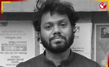 ওসমান হাদি কাণ্ডে অভিযুক্ত ২ বাংলাদেশিকে নিয়ে বিশেষ বিমানে দিল্লিতে রওনা NIA-এর