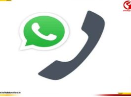 হোয়াটসঅ্যাপ দুনিয়ায় বিপ্লব! আসছে দারুণ ফিচার