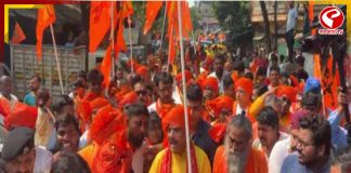 আজ ভবানীপুরে রাম নবমীর মিছিল, হনুমামের পতাকা হাতে নিয়ে মিছিলে শুভেন্দু