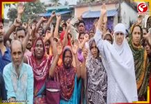 ভোটার তালিকা থেকে পাঁচশোর বেশি নাম বাদ! বসিরহাটের সরূপনগরে অবরোধ- বিক্ষোভ