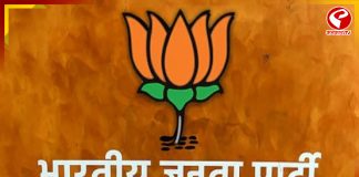 মোদির বাংলায় আসার আগেই সংকল্প পত্র পেশ করবে বিজেপি, কী কী প্রতিশ্রুতি থাকবে?