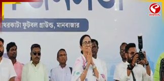 ‘চার্জশিট’ নিয়ে অমিত শাহকে পুরুলিয়া থেকে নিশানা মমতার