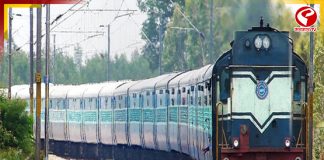 ভেবে চিন্তে টিকিট কাটুন! ট্রেনের টিকিট বাতিল ও রিফান্ডে একাধিক নিয়মে বদল