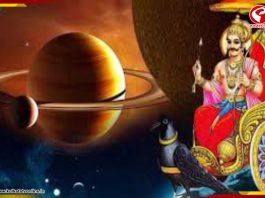 সাড়ে সাতির প্রভাব কী কাটতে চলেছে এই তিন রাশির জীবনে?