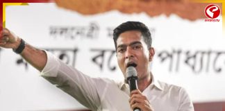 সুকান্ত গড়ে বিজেপিকে ‘বাংলা বিরোধী’, ‘দিল্লির ক্রীতদাস’ আক্রমণ অভিষেকের