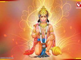 হনুমান জয়ন্তীতে রাজযোগ, সাফল্য এই চার রাশির জীবনে