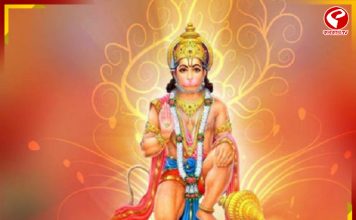 হনুমান জয়ন্তীতে রাজযোগ, সাফল্য এই চার রাশির জীবনে