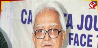 রামনবমীর মিছিলে ‘বিমান বসু’ হাতে ধরানো হল গদা! সোশ্যাল মিডিয়ায় বিকৃত পোস্ট!